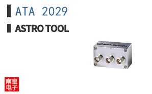 ATA 2029 ͼƬ